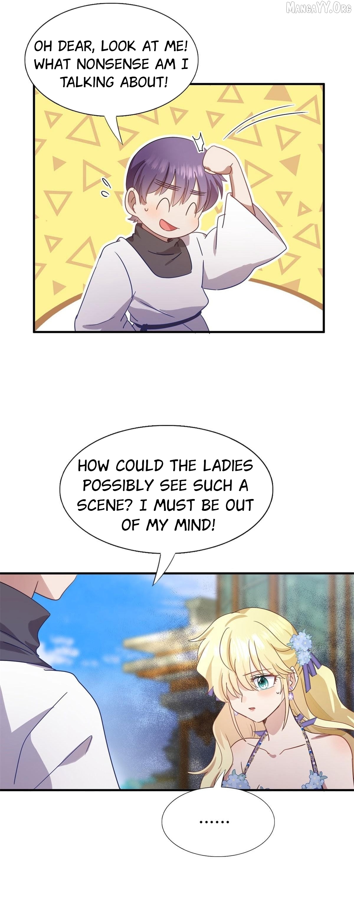 Don't Embarrass Me Chapter 128 - page 16
